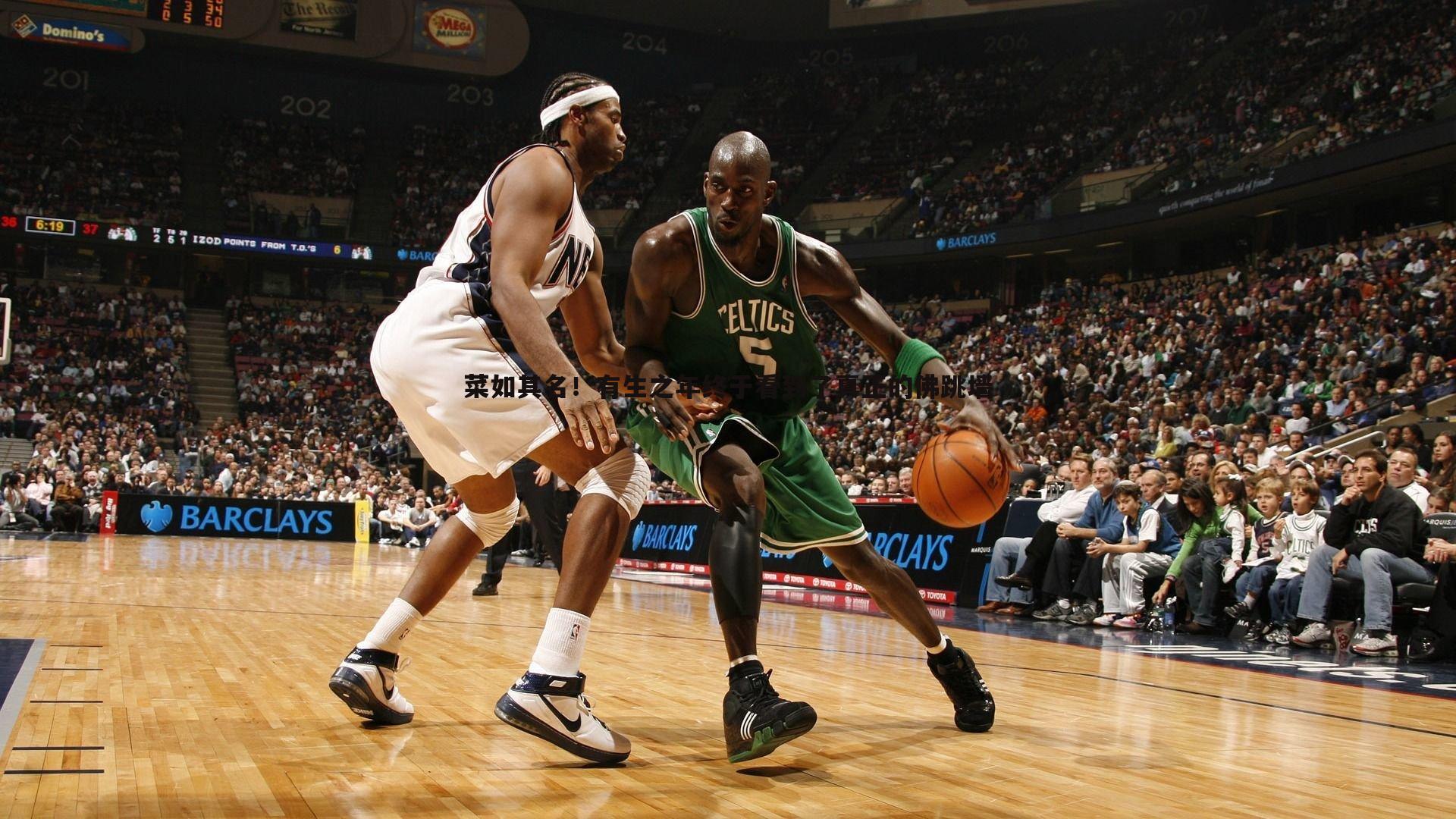 菜如其名！有生之年终于看到了真正的佛跳墙